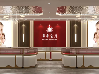 Luxury Gold Jewelry Store Interior Design With Red Backdrop Logo And Display Showcases 3d model