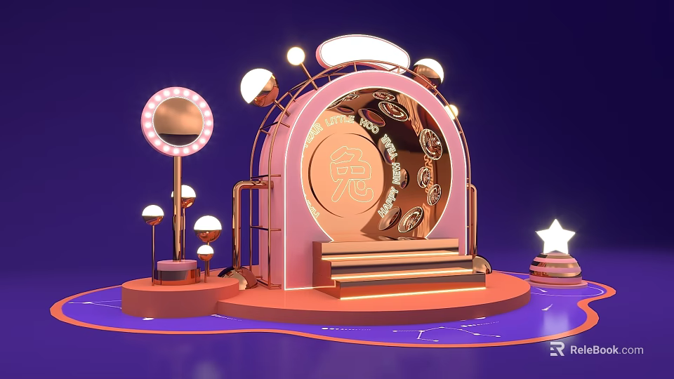 Interactive Area With Pink Arch Structure Golden Lights And Star Decoration 3d model