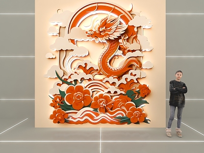 Chinese Style National Tide Chinese Dragon Cartoon Paper-cut Wind Lighting Wall Decoration Beauty Chen Dragon Head 3d model