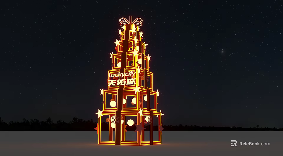 Joy City Illuminated Christmas Tree Structure Photo Spot With Stars And Spherical Decorations At Night 3d model 