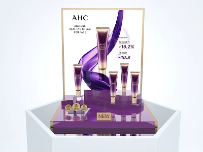 New AHC Cosmetic Skincare Collection With Purple Bottles On Display Stand 3d model