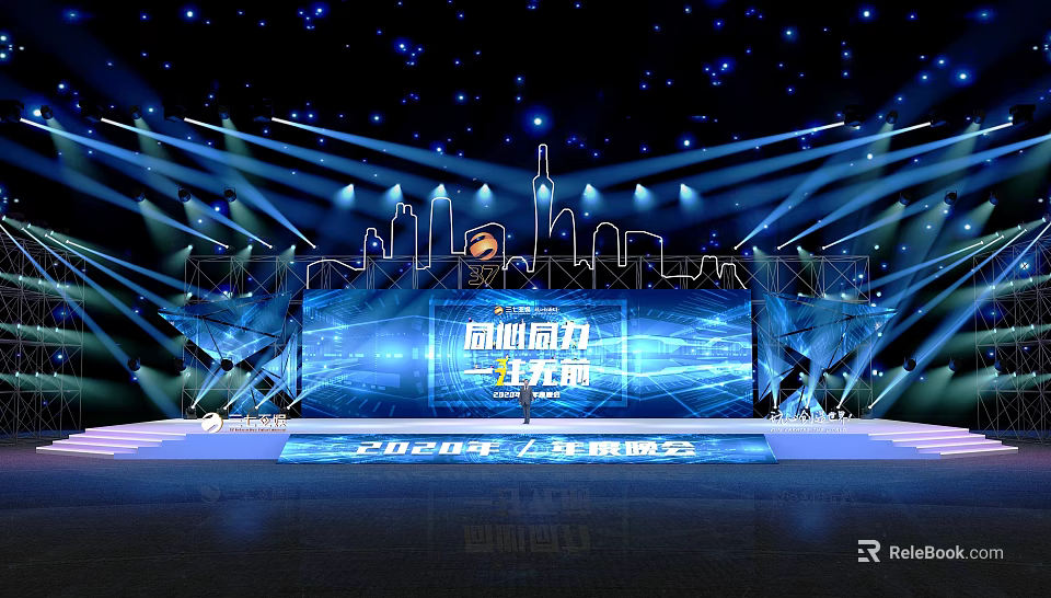 High-Quality Development Achievement Display Stage Featuring City Skyline Lighting and Large Screen 3d model