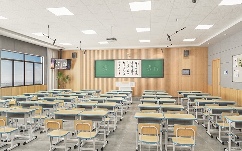 Recording and broadcasting classroom school classroom 3d model