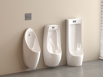 Urinal 3d model