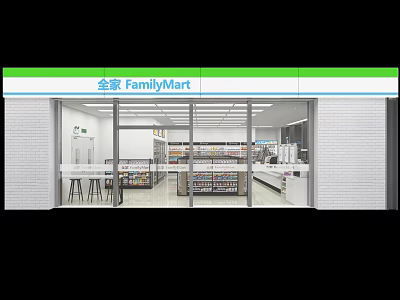 FamilyMart Convenience Store Storefront With Glass Doors Interior Shelves And Product Displays 3d model