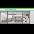 FamilyMart Convenience Store Storefront With Glass Doors Interior Shelves And Product Displays