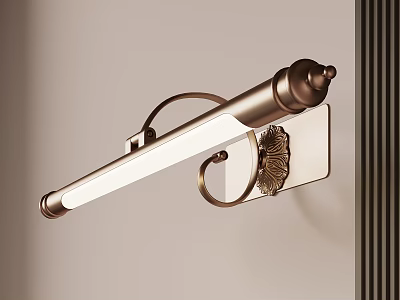 Elegant Wall Sconce With Metal Frame Long Strip Light And Decorative Glass Panel 3d model