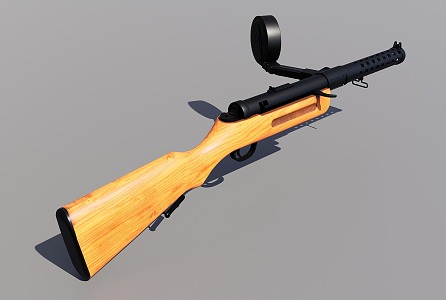 MP 18 Rifle 3d model