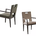 Modern Upholstered Dining Chairs With Wooden Frame Armrests And Sleek Design