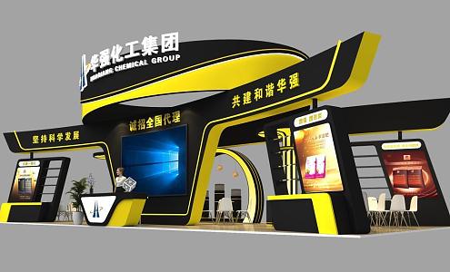 Exhibition 3d model