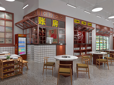 New Chinese Hot Pot Shop 3d model