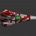 Red And White TEIDG Spaceship Model With Streamlined Design And Racing Style