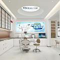 Hospital Outpatient Clinic 2F Interior With Department Signs And Landscaping