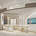 China Gold Modern Jewelry Store With Elegant Display Cases And Bright Interior