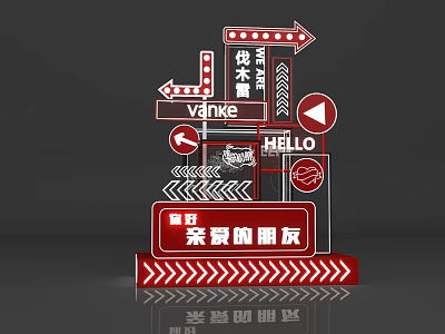 Red Black Decorative Signage with Arrows Dots Texts and Basketball 3d model