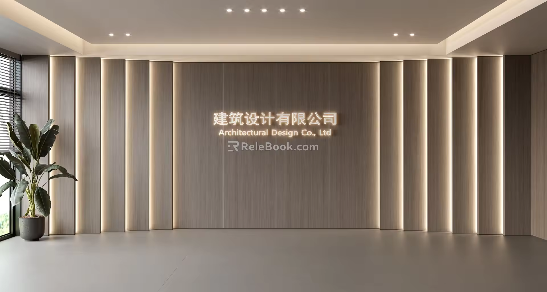Modern Front Desk Background Wall Simple Background Wall Front Desk Reception Area Background Wall Company Front Desk Background Wall 3d model