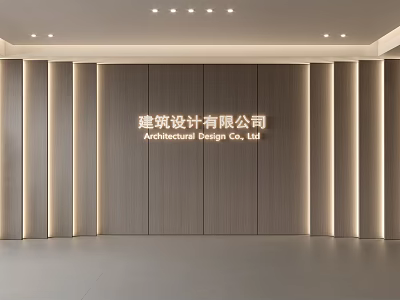 Modern Wooden Company Reception Background Wall With Logo Text And Strip Lighting 3d model