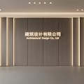 Modern Front Desk Background Wall Simple Background Wall Front Desk Reception Area Background Wall Company Front Desk Background Wall 3d model