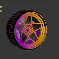 Automotive Alloy Wheel Rim with Colorful Gradient Multi Spoke and Shiny Metallic Finish