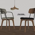POLIFORM Modern Dining Chairs With Wooden Legs And Stylish Upholstered Seats