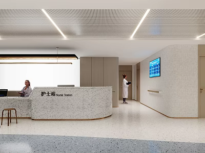 Modern Hospital Outpatient Clinic With Nurse Station 3d model