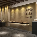 Traditional Chinese Tobacco And Alcohol Store Interior With Wooden Shelves And Product Displays