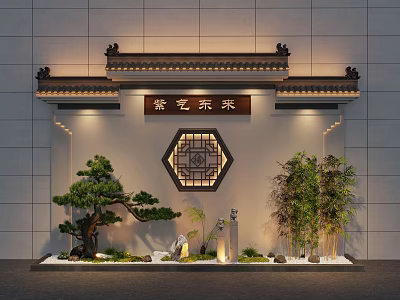 Chinese Traditional Entrance Landscape With Hexagonal Lattice Window Pine Tree Bamboo Plants And Stone Lantern 3d model