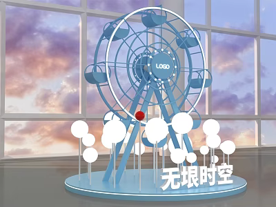 Indoor Commercial Ferris Wheel Display Equipment With LOGO And White Ball Decorations 3d model