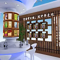 Readbear Exhibition Booth With Curved Structure Large Screen And Display Figures