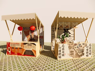 Traditional Commercial Equipment with Awning Stalls Red Lanterns and Display Cabinets 3d model
