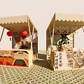 Booth Chinese Booth Kiosk 3d model