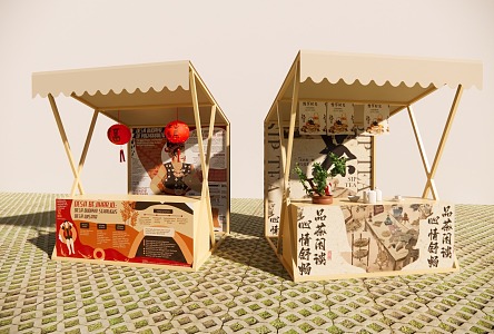 Booth Chinese Booth Kiosk 3d model