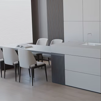 Modern table combination 3d model