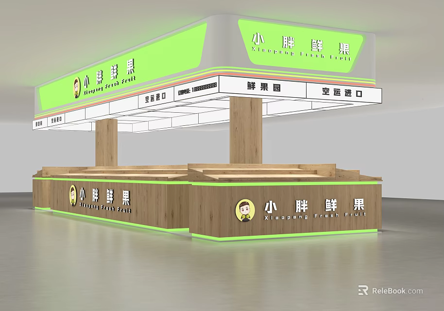 Xiaopang Fresh Fruit Store With Green Signboard Wooden Counter And Imported Fruits Vegetables 3d model 