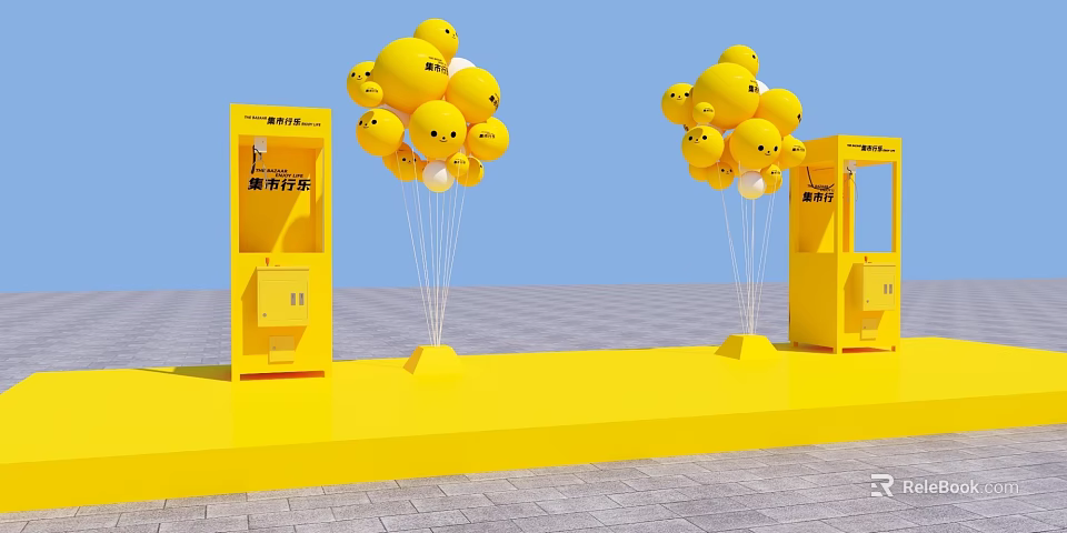 Bright Yellow Interactive Zone With Playful Cartoon Balloons And Display Stands 3d model 