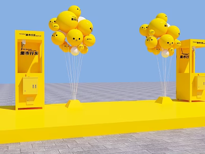 Bright Yellow Interactive Zone With Playful Cartoon Balloons And Display Stands 3d model