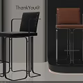Modern Black And Brown Bar Stools With Leather Seats And Metal Frames