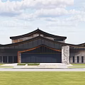 Traditional Chinese Style Building With Curved Roof Modern Glass Wall And Front Lawn Stone Carving