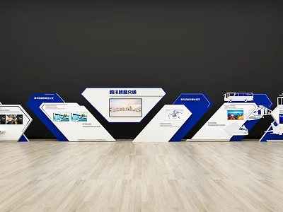 Investment Promotion Exhibition Area With Modern Hexagonal Display Boards And Project Information 3d model
