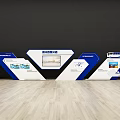 Investment Promotion Exhibition Area With Modern Hexagonal Display Boards And Project Information