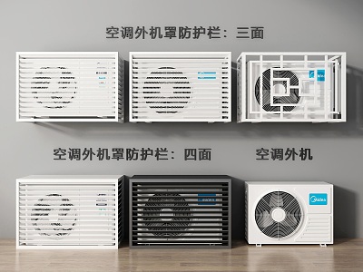 Air conditioner external unit Air conditioner external hood Air conditioner protective fence Central air conditioner 3d model