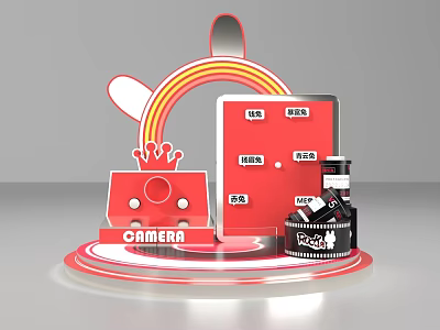 Online red card point anniversary Christmas New Year camera rainbow film interactive beauty Chen 3d model