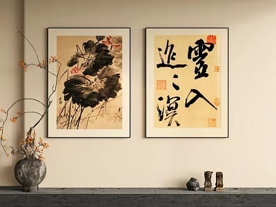 Traditional Chinese Ink Painting And Calligraphy Art As Wall Decor In Living Room 3d model