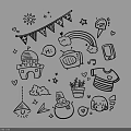 Hand Drawn Doodle Wall Decor With Sun Bunting Flags Stars Castle TV And Snowman