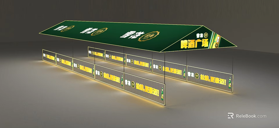 Commercial Street Scene Featuring Beer Plaza Green Awning And Display Boards 3d model 