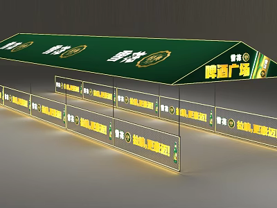 Commercial Street Scene Featuring Beer Plaza Green Awning And Display Boards 3d model