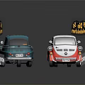 Small BANC Brand Cars in Blue Red with Pizza Zweidach Mobile Backerei Signs