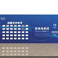 Professional Conference Hall Setup With Themed Stage Seats Banners And Prosperity Theme