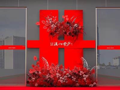 Romantic Chinese New Year Photo Spot With Red Background Flower Decorations And Large Screens 3d model
