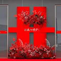 Romantic Chinese New Year Photo Spot With Red Background Flower Decorations And Large Screens